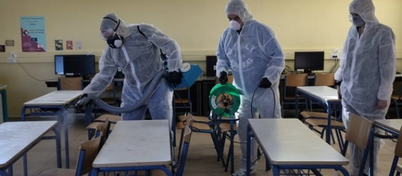 Κορωνοϊός: Αναστέλλονται όλοι οι σχολικοί αθλητικοί αγώνες στην Ελλάδα - Κανονικά οι ενδοσχολικές δραστηριότητες